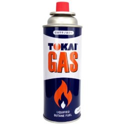 gas portable
